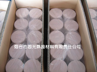 銅釺劑